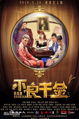 天堂福利在线
