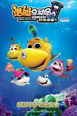 国产午夜精品久久久久婷婷